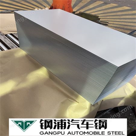 首钢 电工钢硅钢C形铁芯厚度0.1~1.0试模零售 规格材质齐全