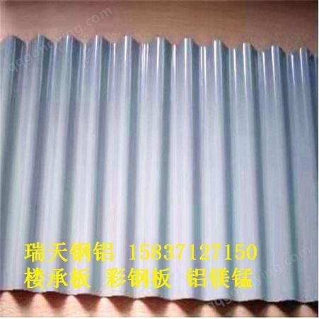 郑州65-430型铝镁锰板价格 郑州65-430型铝镁锰板生产厂家