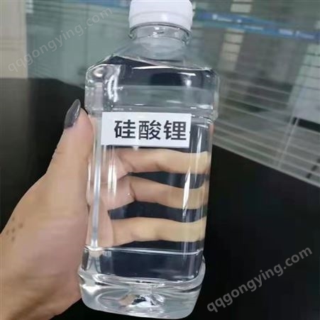 48型硅酸鋰 防水防銹 涂料粘合劑 硅酸鉀 水玻璃 產品齊全