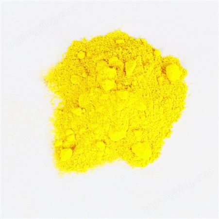 熒光黃色素 涂料填料 水溶性染料 著色劑 粉末狀