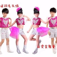 六一儿童节爵士舞演出服女童现代舞新款幼儿园舞蹈亮片表演服饰