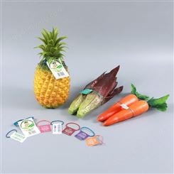 厂家橡皮筋蔬菜捆绑标签扎带可定制超市蔬果扎带