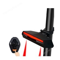 高亮USB充电自行车尾灯 LED灯珠多种灯光 激光镭射线