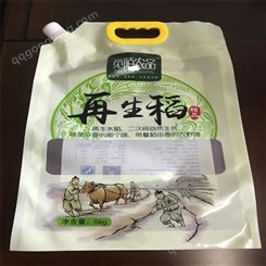 石泉县设计生产水稻包装,杂粮大米包装,贡米真空袋,金霖包装制品,