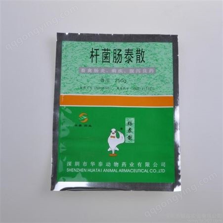 阜康饲料添加剂包装袋-预混剂包装袋-铝箔材质卷材卷膜可定制