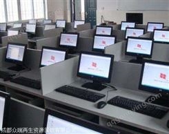 新津县电脑回收 新津县电脑回收价格