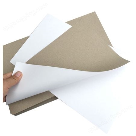 工厂产地货源250g白卡纸 画画拼图用白纸板 纸板印刷做模型白板纸