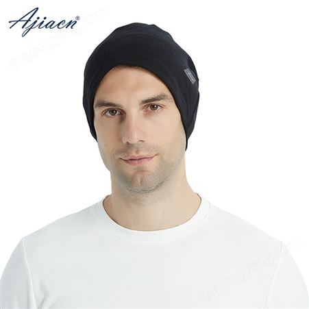 ajiacn银纤维子电脑微波防辐射男女保暖包头帽
