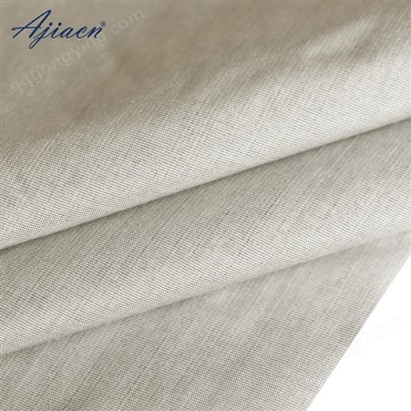ajiacn防辐射布窗帘 隔离防基站辐射挡布面料导电布材料布料