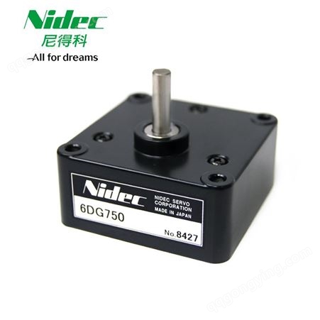 尼得科Nidec Servo 60mm方形长寿命电机减速齿轮箱6DG750
