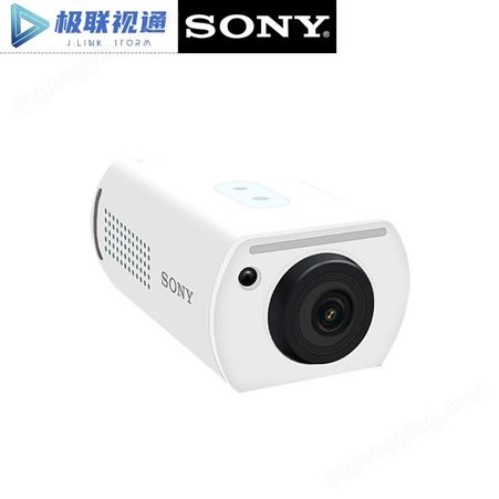 SRG-XP1/SRG-XB25云台直播摄像机25倍光学变焦4k60pHDMI/网络接口