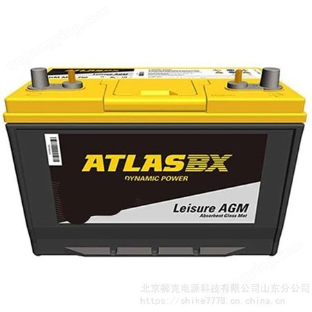 KB35-12韩国ATLASBX蓄电池KB35-12 12V35AH应急电源