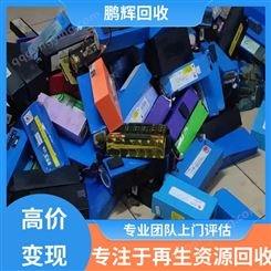 鹏辉能源 厂家直购 BC品电池回收 现款交易 信誉保障