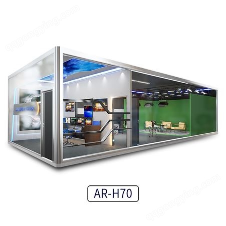 AR智能直播舱——标准虚拟演播室（移动直播箱）