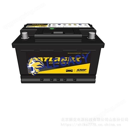 ITX250韩国ATLASBX蓄电池ITX250 12V250AH船舶游艇用