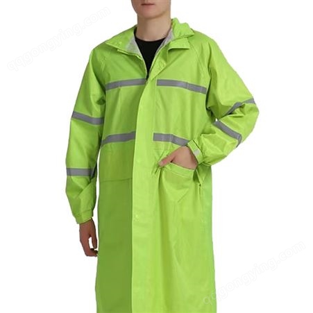 诚格CG-22-Y004N诚格（C&G） 警式双层长款雨衣 带反光条 荧光绿 XL 大货10天