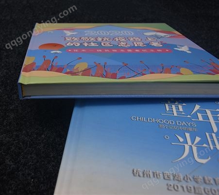 童文精装画册印刷 硬壳毕业册 纪念册 彩印教材 图册样本印刷制作