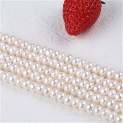 天然珍珠淡水珠7-8mm四面光面包珠diy项链手链配件半成品