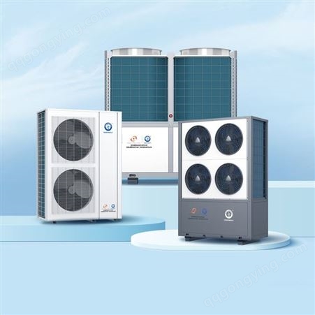纽恩泰冷暖低温机15匹 空气源热泵GERS-G15KD
