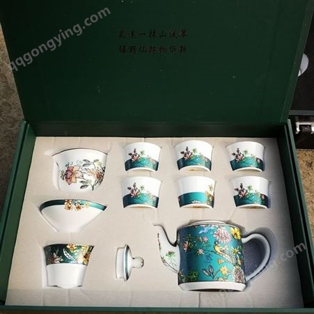 唐 山骨质瓷茶具套装绿野仙踪公道杯主人杯中式功夫茶具