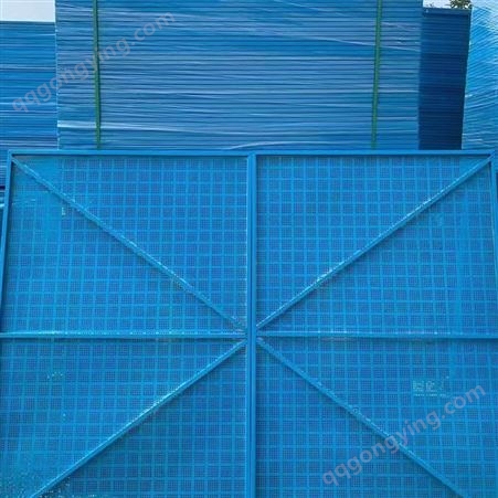 建筑爬架网 施工工地外墙装修防护 新型米字型钢网 操作简单