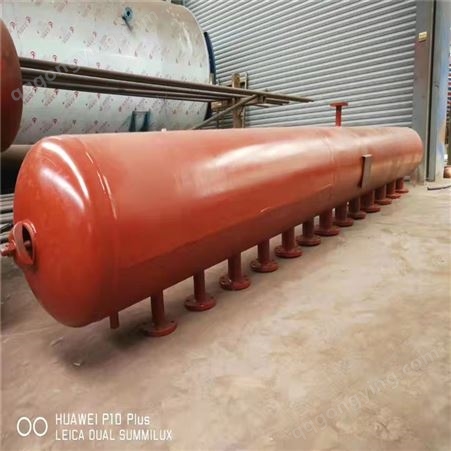 耐用锅炉分汽缸货源充足10吨分汽包压缩空气 大型分气包环保设备