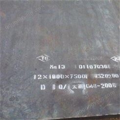 42crmo合金钢板按尺寸切割 热轧钢板 卷板 使用寿命长