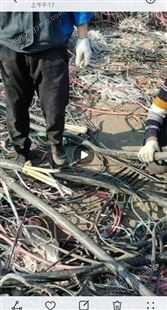 全国各地高价回收电缆线 通信电线 废旧电缆 电话预约