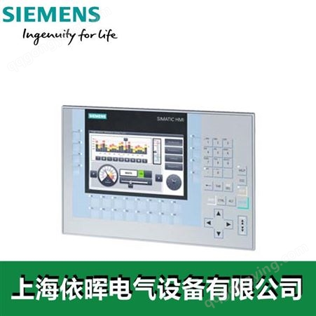 西门子触摸屏 HMI TP1200精智面板 6AV2124-0MC01-0AX0 12寸