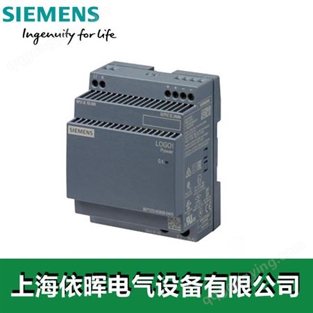 原装西门子 PLC 调节型电源模块 6EP1334-3BA10 全新10A