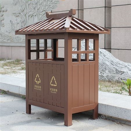 新中式户外分类垃圾桶 大号公园中国风双桶 室外果皮箱庭院定制景区