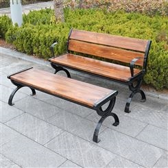 户外铁艺公园长椅防腐木长条凳子