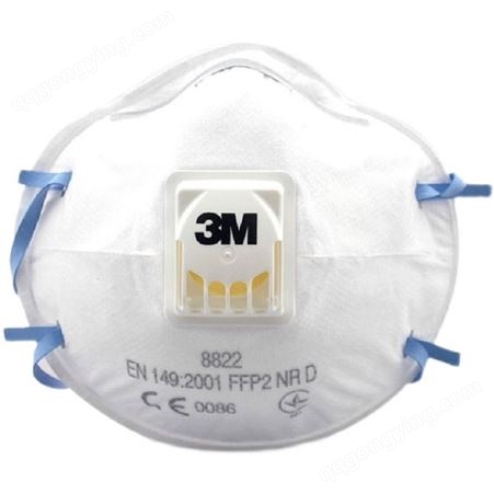 3M8822CN呼吸阀防颗粒物口罩