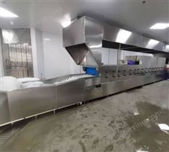 顶能大型酒店餐厅大容量刷碗设备 长龙式全自动化商用洗碗机