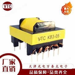 高频变压器厂家_VTC KB3-05高频变压器_变压器价格_光电万泰克