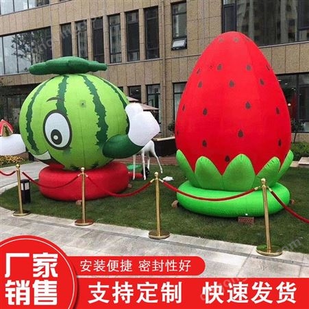 【水果气模】西瓜梨菠萝充气模型 农副产品展览行走卡通