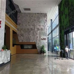宝华森国际中心 物业中心 管理处招租赁 深圳西乡写字楼办公室