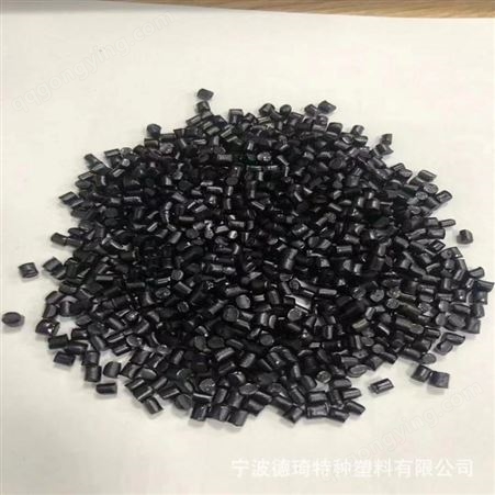 PEEK本色树脂改性 CNT碳纳米管 防静电黑色塑料 6-7次方 工厂现货