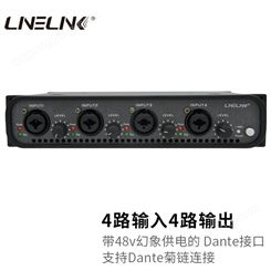 LineLink Dante接口盒
