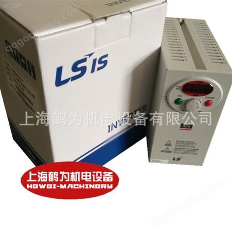 SV015iC5-1韩国LS产电iC5系列变频器1.5KW 200V供应