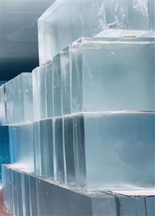 冰雕制作厂家 支持定制 冰制品批发破冰冰雕