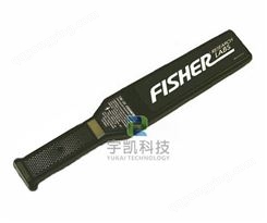 美国Fisher手持安检金属探测器