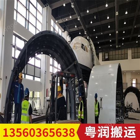 大型设备吊装 大型设备吊装 广州吊装搬运公司 深圳搬厂运货