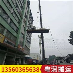 大型吊车750吨吊车出租 吊车工地租赁 质量保证