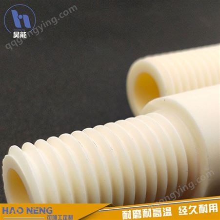 陶瓷螺栓 精密加工陶瓷螺纹 非标定制 批量销售 99氧化铝陶瓷
