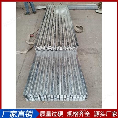 武汉热镀锌钢跳板厂家批发 780跳板长期供应 热镀锌钢跳板出售