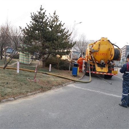污水运输消纳 工地抽化粪池 管道疏通清洗一站式服务