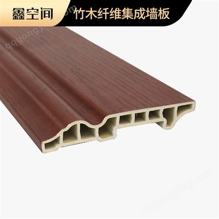  竹木纤维墙裙线覆膜板装饰 集成墙板收边条