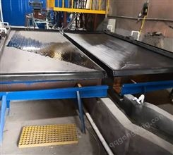 煤泥末煤精选设备 大型煤泥选矿溜槽 120槽大槽钢选煤玻璃钢摇床