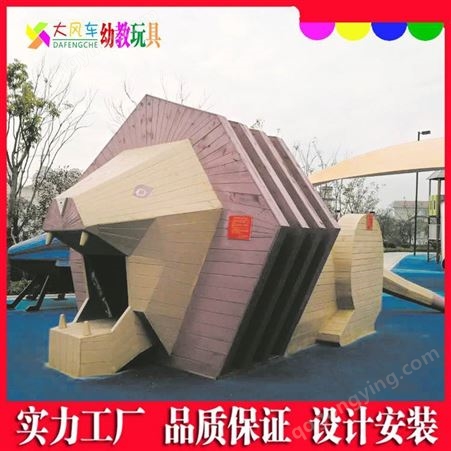 广西南宁可定制主题儿童大型室内外不锈钢滑梯游乐设备